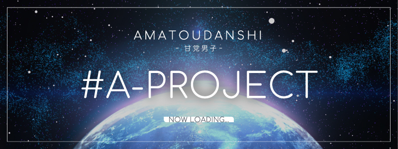#A-PROJECT